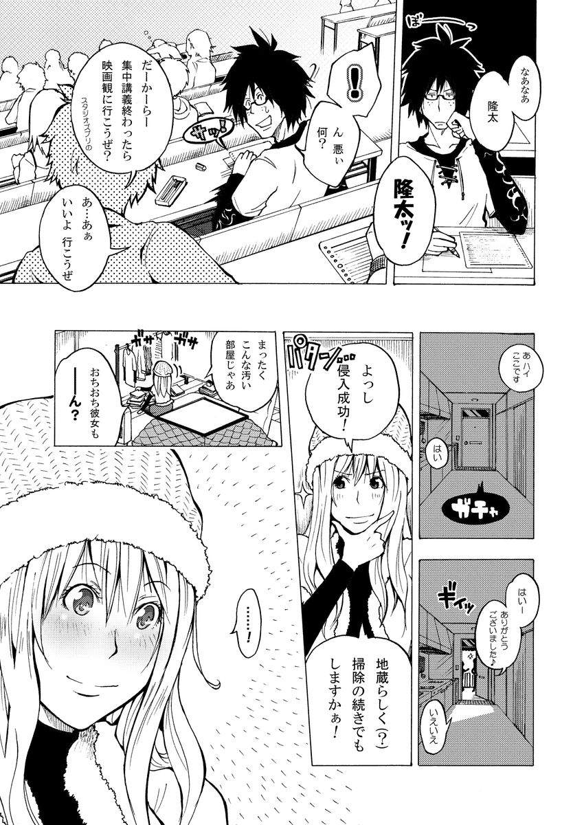 (6/11) 