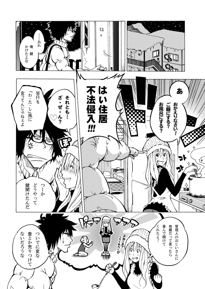 (6/11) 