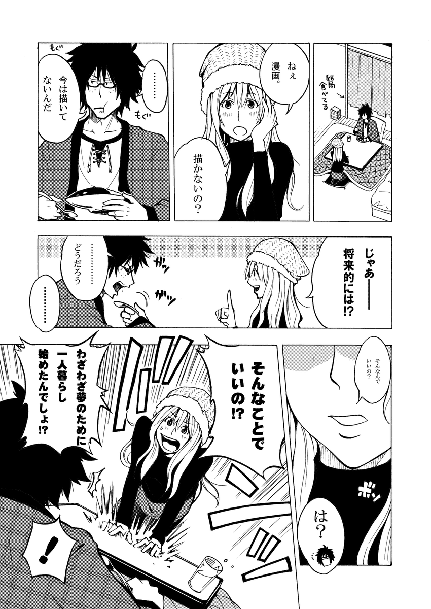 (6/11) 