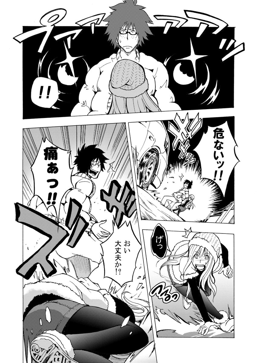 (10/11) 
