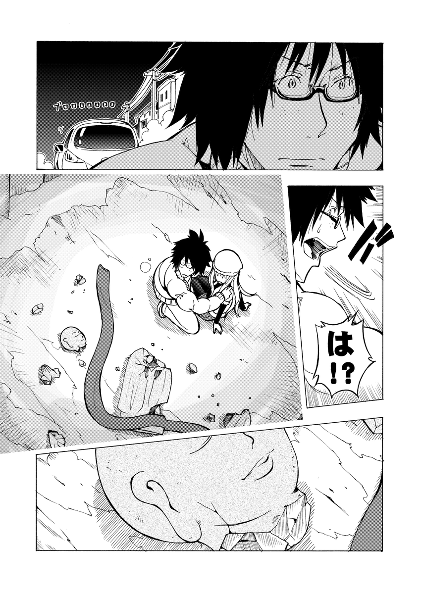 (10/11) 