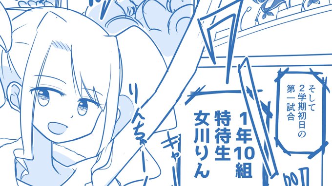 処女王59,60 | よるたけ #pixiv https://t.co/K04IUaTb7a 