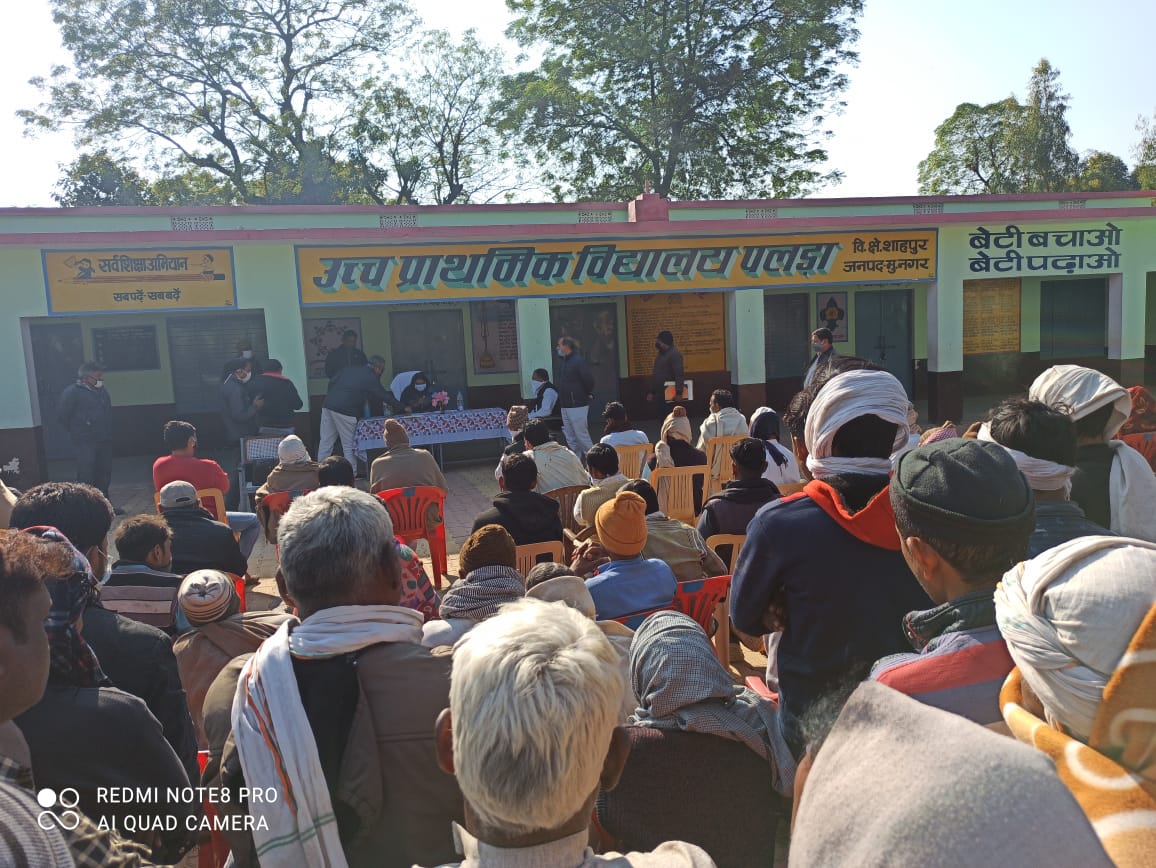 विरासत अभियान के अन्तर्गत ग्राम पलडा,आदमपुर व भौराखुर्द का निरीक्षण जिलाधिकारी महोदया द्वारा ग्रामवासियो के समक्ष दि019-12-2020 को किया गया ।