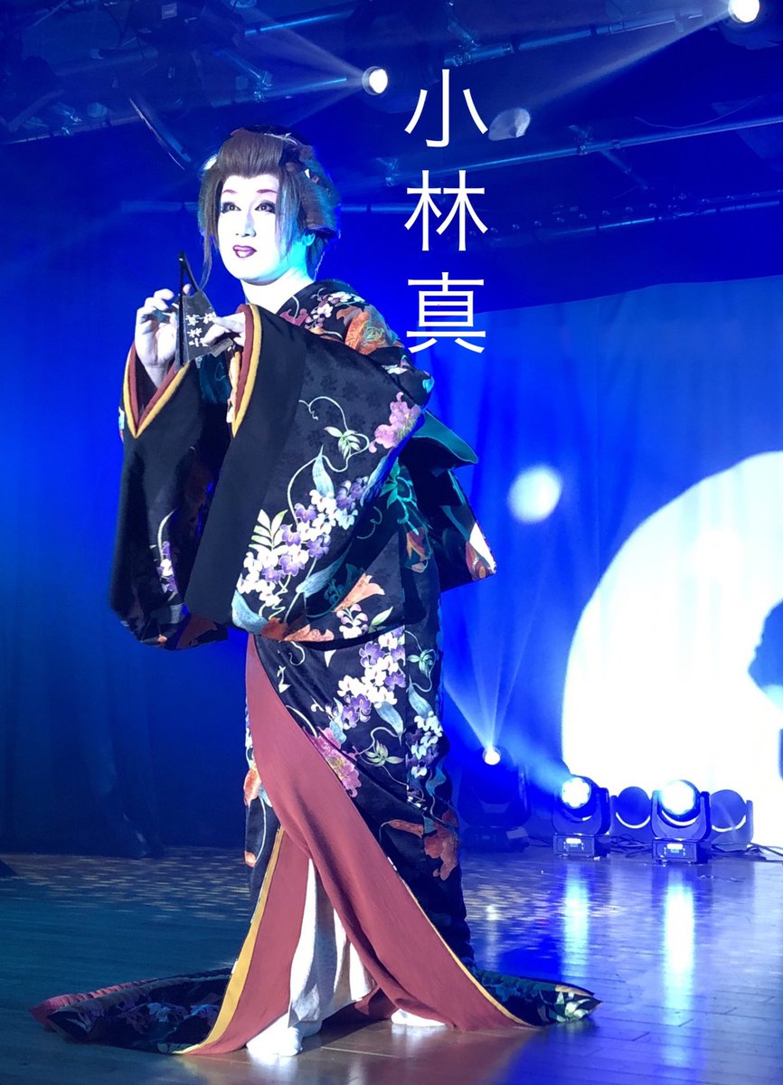 清水ヒカリ座 本日 総座長小林真 マコちゃん祭り 昼12 30 夜18 00 皆様のお越しを心よりお待ちしています 小林劇団 小林真 小林隆次郎 小林真佐美 小林真弓 小林寿子 小林佳寿美 小林真寿 小林ダイヤ 清水ヒカリ座 大衆演劇 静岡市