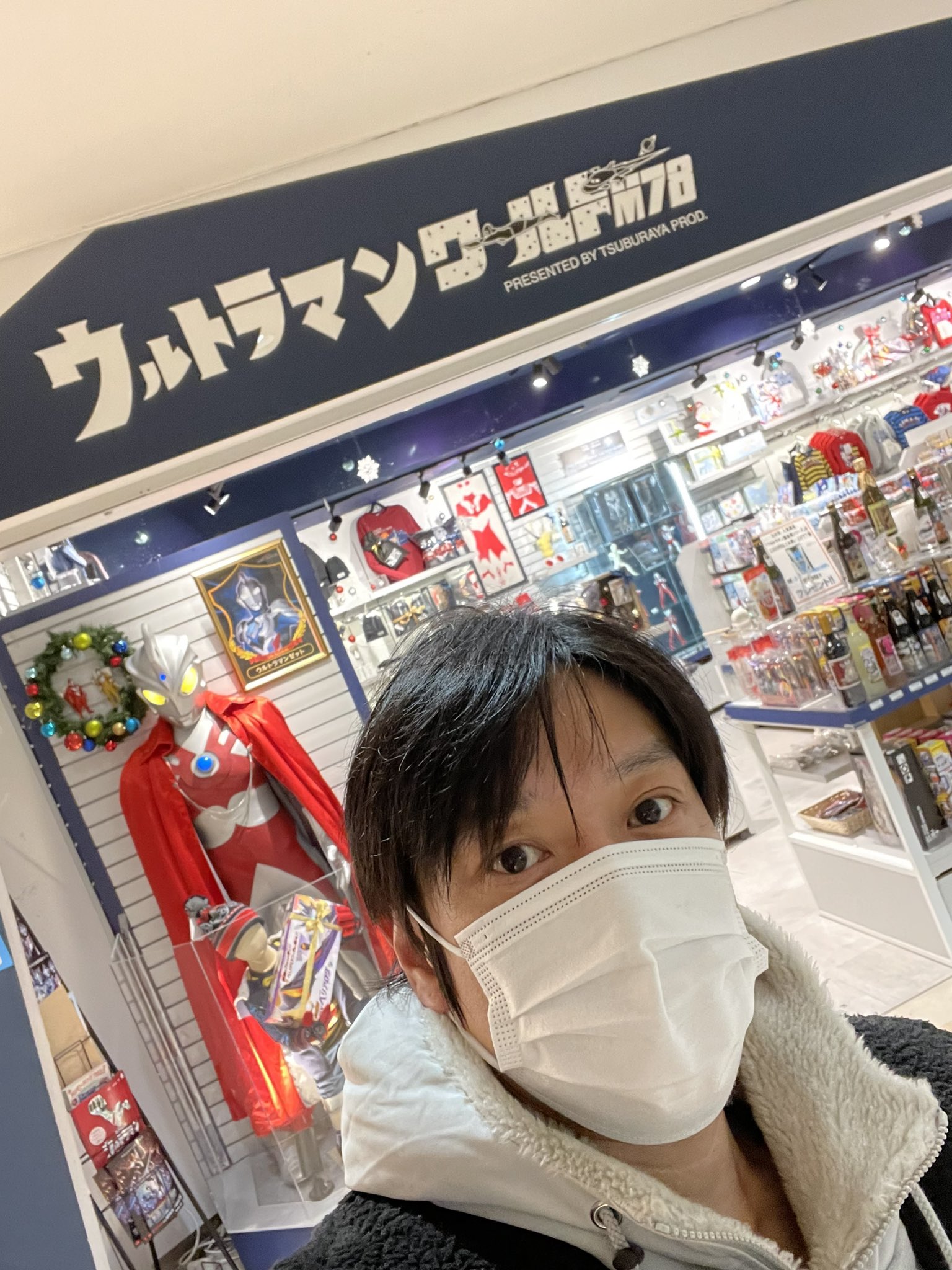 吉岡毅志 その後 一人旅 梅田の阪急三番街のウルトラマンワールドm78へ 高峰さんから電話がかかって来る奇跡 串カツ 活 でランチ 3000円で一回引けるクリスマス抽選会の参加権をゲット 4等 阪急三番街タオル と参加者がもらえる 阪急三番