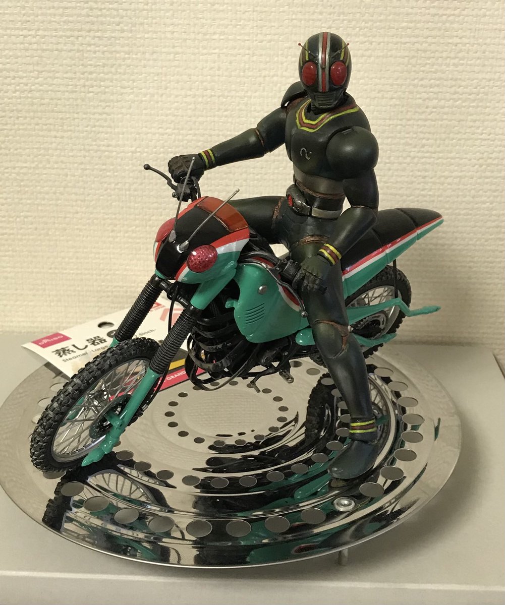 バトルホッパー