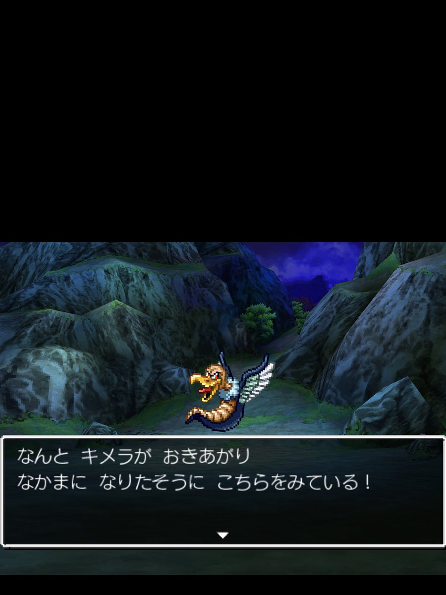 برچسب キメラの翼 در توییتر