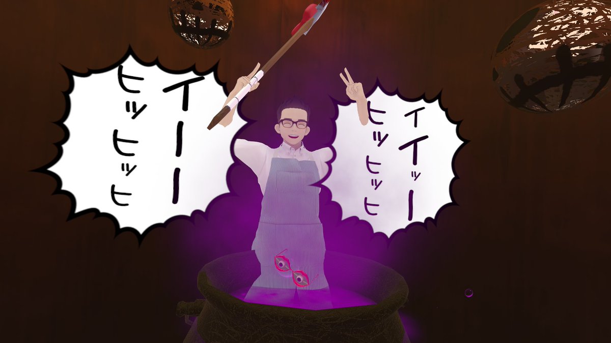 キュリオシティでも元気な #でんぱれおにいさん 