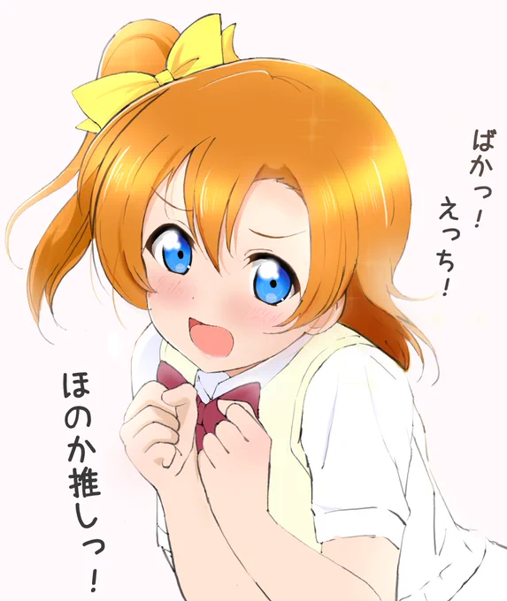 #RT仕様が戻ったらしいので試してみませんか 

再掲ですがRTよろしくお願いします! 