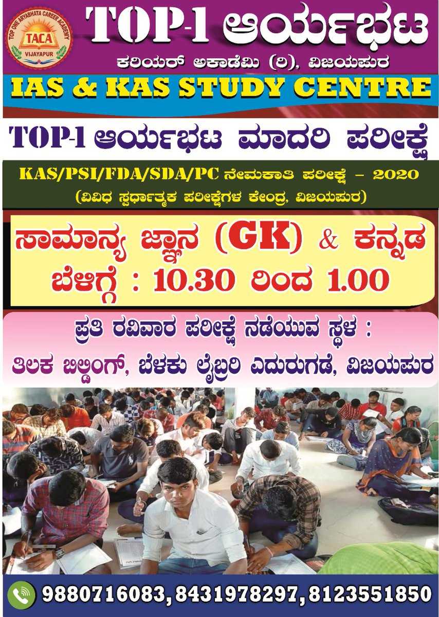 Biogksms's tweet image. 