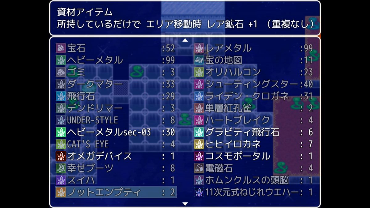 Berlin Berlinmmr Twitter