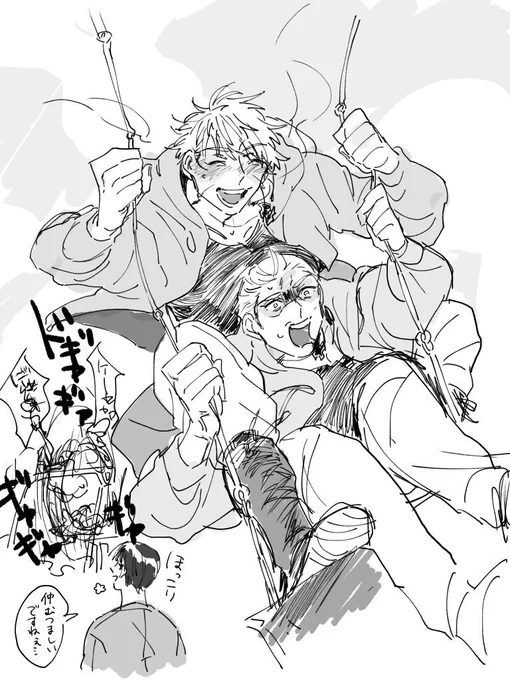 ぎるちゅ〜🥔過去絵だ! 
