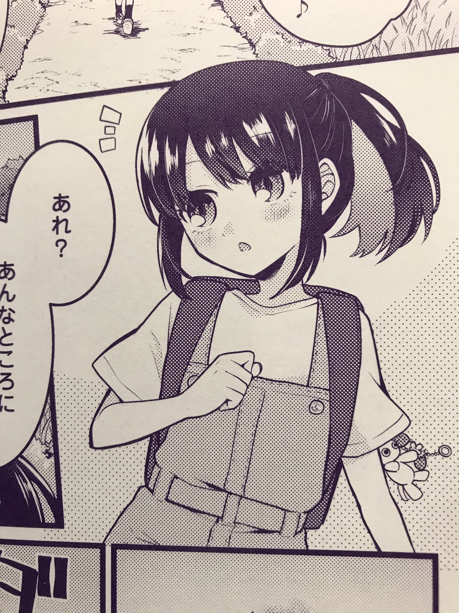館ノ川駿 魔王さまの抜き打ちダンジョン視察 全３巻発売中 Tatenokawahayao Twitter