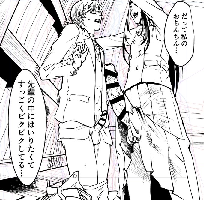 描いてる人「死ぬんじゃ?」 