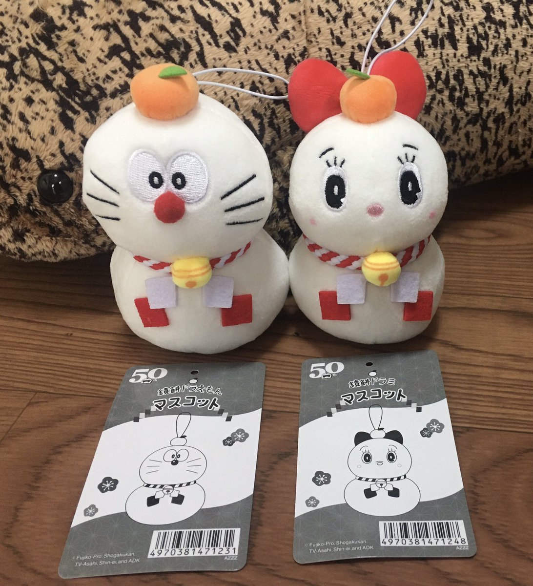 برچسب 鏡餅ドラえもん در توییتر