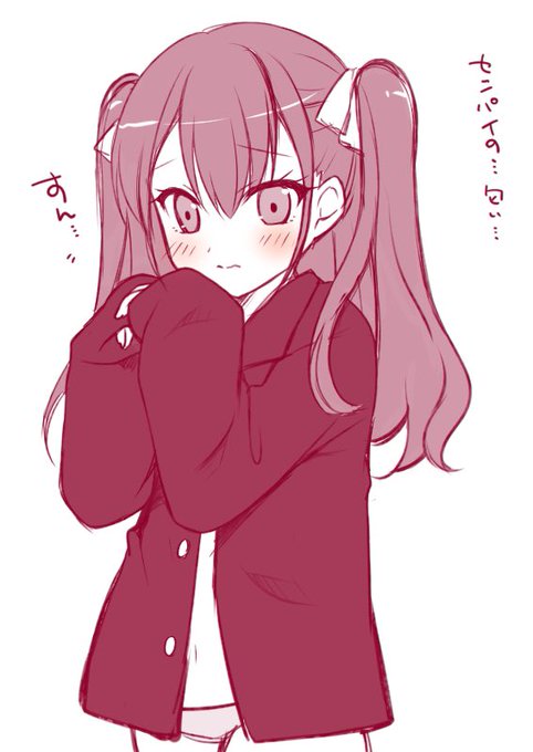 ミリエラのtwitterイラスト検索結果 ミリエラのtwitterイラスト検索結果