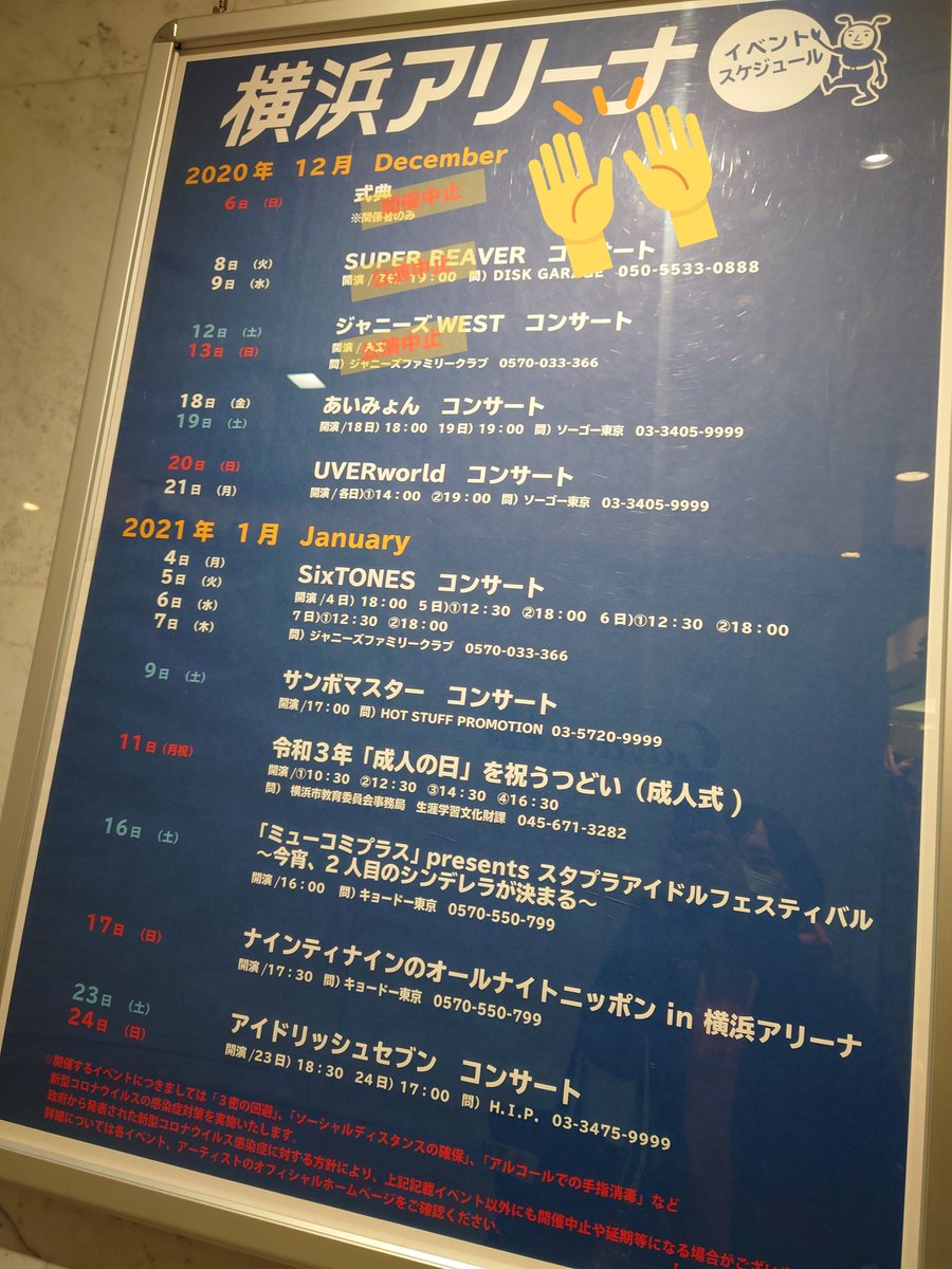 UVER22510065's tweet photo. ちょっと渋いところで撮ってみた。めちゃくちゃ久しぶりやな… https://t.co/yCL4eAS5JA