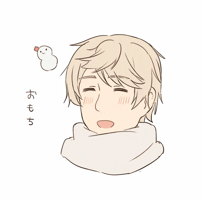 ほっぺ 