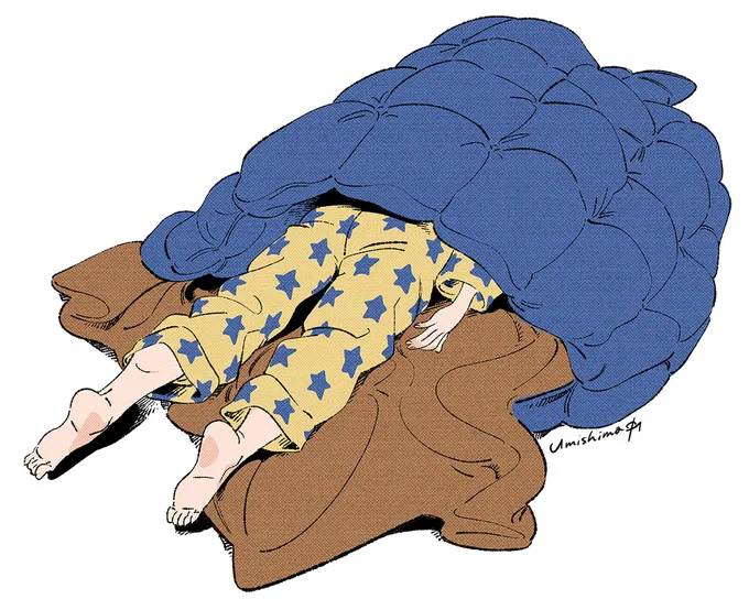 ?ふとんとなかよしガール? 