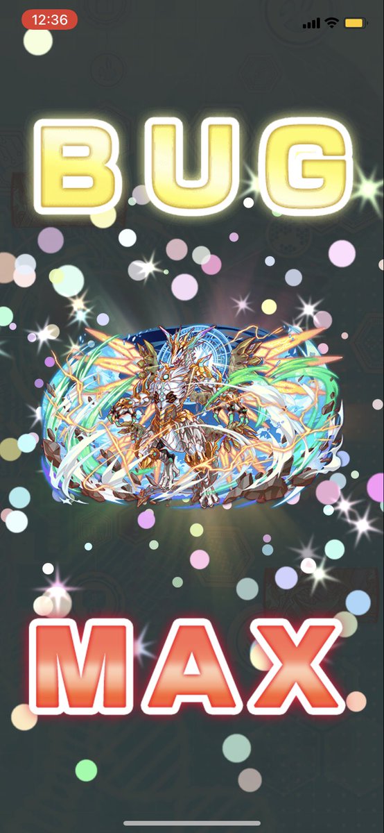 メ蟹ック Bp9ft Twitter