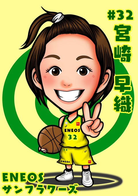 宮崎早織のtwitterイラスト検索結果 宮崎早織のtwitterイラスト検索結果