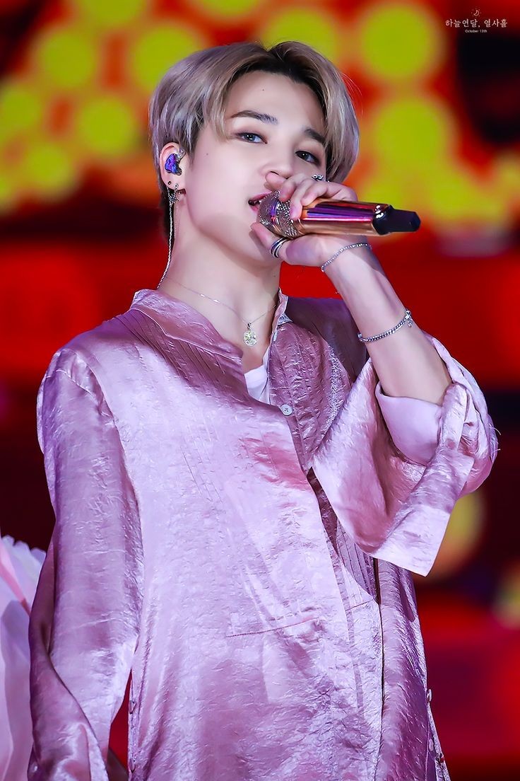 who in bts but it's actually park jimina thread;