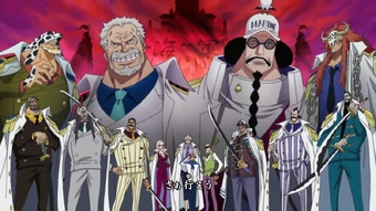 Pouvoir et Morale : Qui peut se permettre de dicter le bien et le mal ?La Marine n'est pas totalement blanche, et les pratiques du GM, qui est censé représenter la justice. Les pirates, qui sont censés être les mauvais font preuve de bonté, libérant des pays entiers