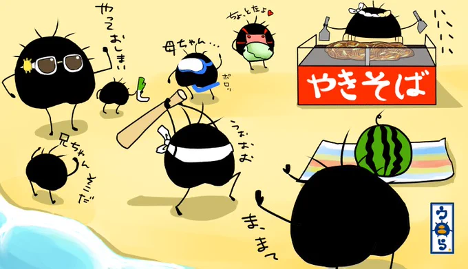 ウニらリターンズ、ウニら一家海へ行く編14お兄ちゃん頑張ったんでスイカ割の一番手です。母ちゃんがチョイおこなのは父ちゃんが酔っ払って若ウニ娘にチョッカイ出してたからかなw   #ウニら #イラスト #イラスト好きと繋がりたい #ゆるいイラスト #オリキャラ #Lineスタンプ https://t.co/2a3q0b4Geu 