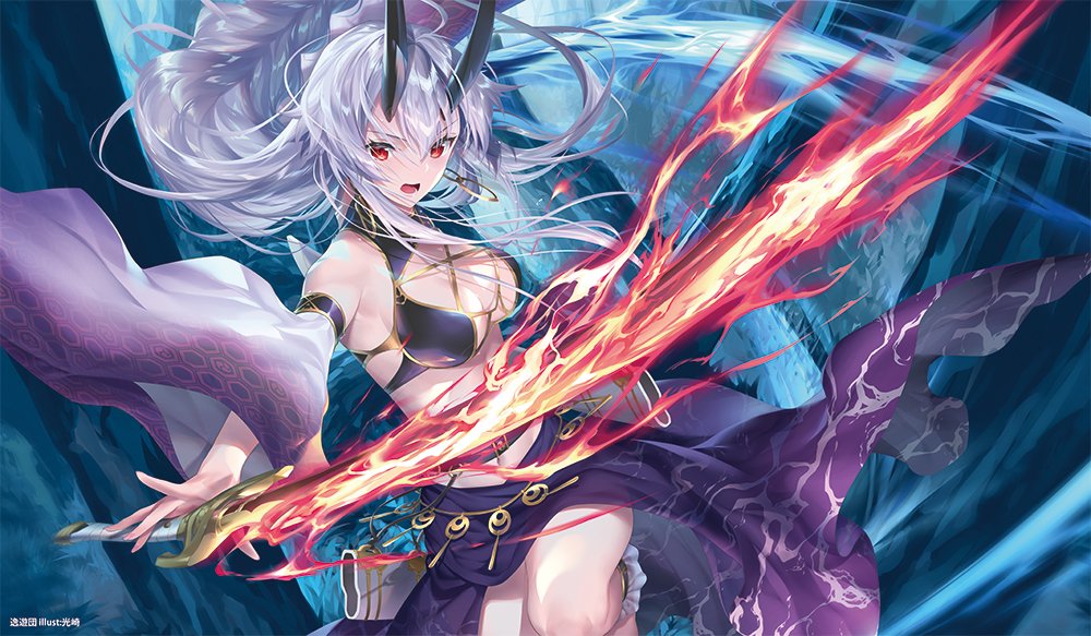 逸遊団！ on X: 