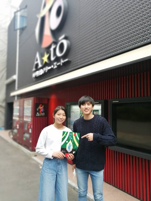 Twitterのコスプレ画像36