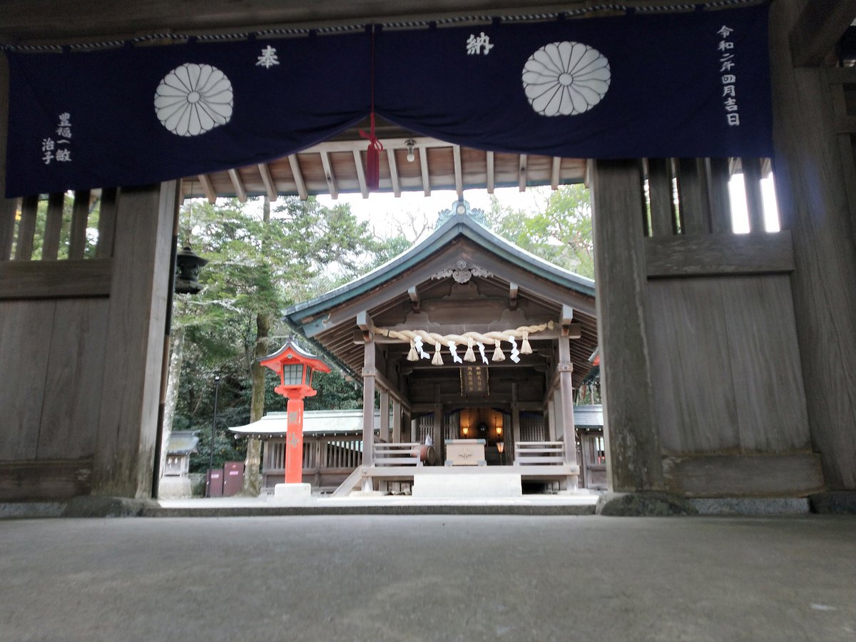 saunaguuji's tweet photo. 福岡県の世界遺産 大島で行われた『MISOGI SAUNA』参加してきました⛩️神の宿る島で歴史のある中津宮でご祈祷して頂いて、サウナに入って禊の様に神聖な海に入水するイベント🙏心身共に清められて、ストレスが全てデトックスされました😆 https://t.co/EV8kWkncjF