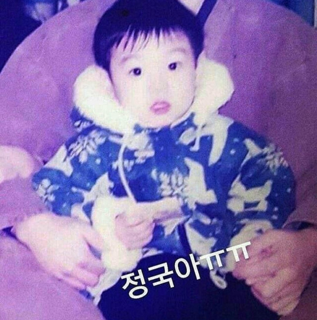 A thread of Jungkook ; but as you scroll down he gets older -