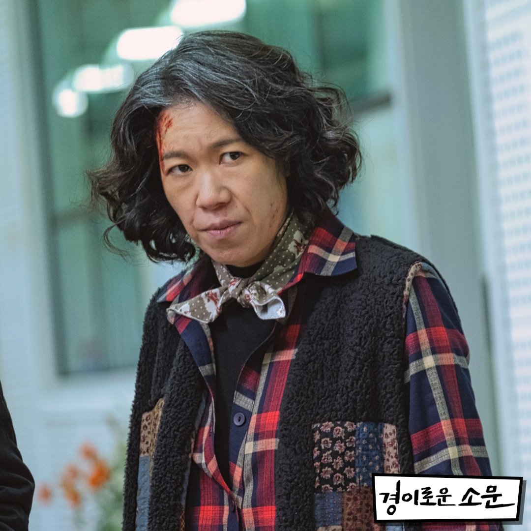 GU9UDANSQ's tweet photo. gu9udan: RT @OCN_ORIGINAL: https://t.co/Oa4uMDsiod