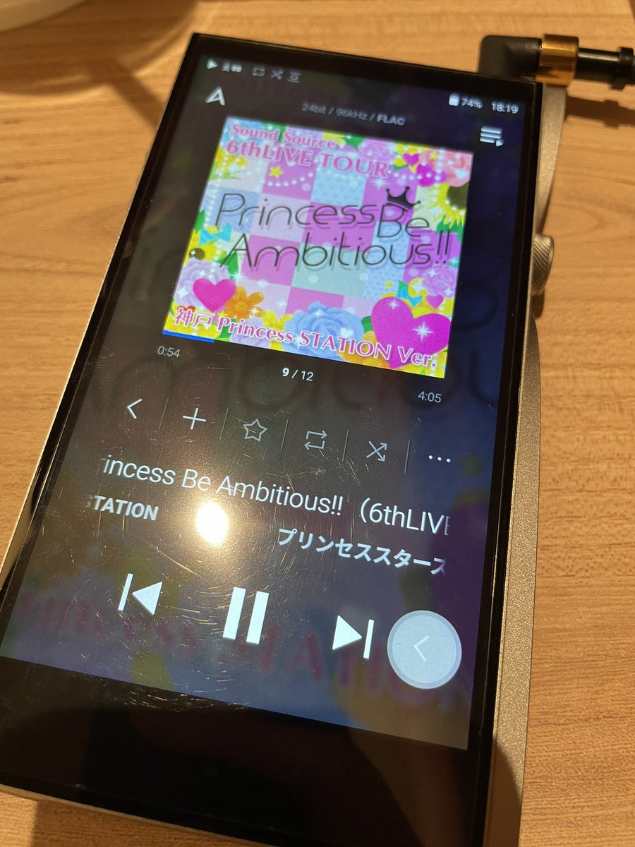 astral_million's tweet photo. 糸竹管弦、A8000+osloと比べて低音がより丁寧に出ている感じがする。
ライブ音源に関して、音の広さとボーカルがしっかり出ているから、余計楽しめる。 https://t.co/Y7S7KetFKh