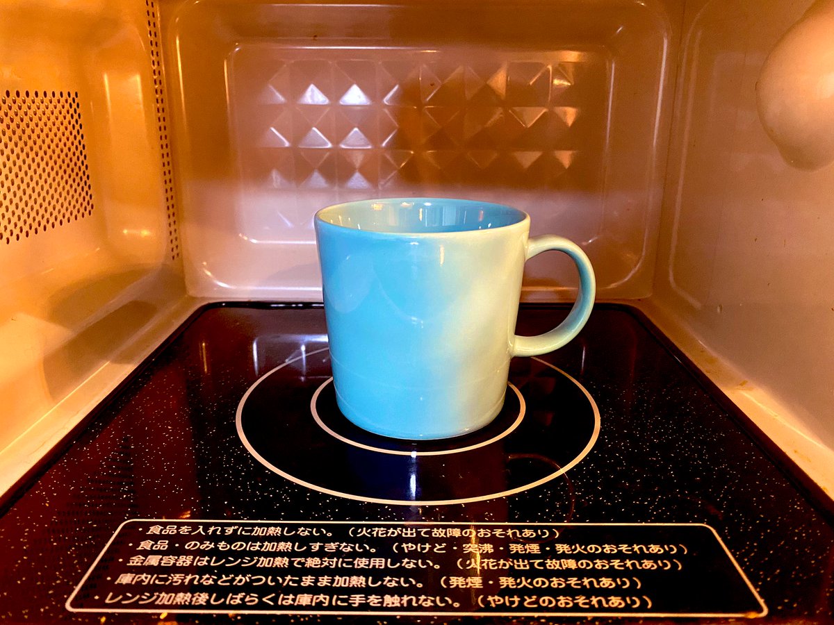 受注生産】YOASOBI ハルカと月の王子さま マグカップ ヨアソビ