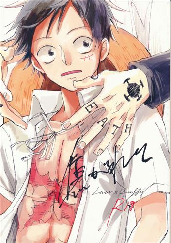 ルフィのtwitterイラスト検索結果