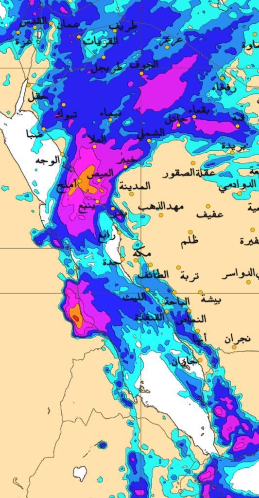 ظلم طقس كلمات ترنيمة