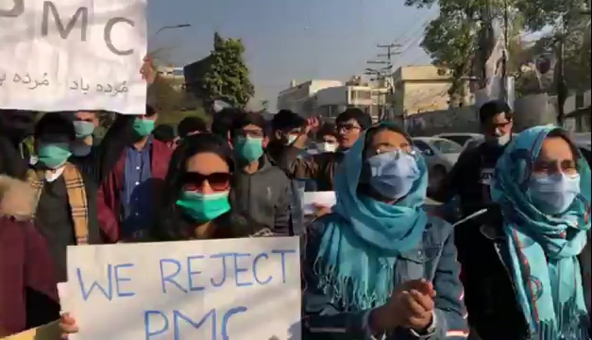 DWMOfficial's tweet photo. Protest Against PMC and Irregularities in National MDCAT 2020,Press Club Lahore
#ProtestAgainstPMC https://t.co/CAG714Bte0