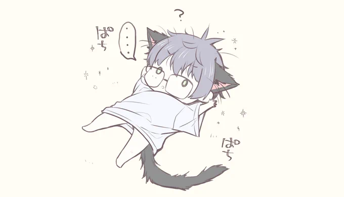 静電気にびっくりしてそのままひっくり返ったねこて 