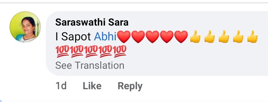 Pavan_BPN's tweet photo. 😍 WE LOVE AKHIL SARTHAK 🥰
English ki pattina gajji, fungus sarrr idi 😂😂😂
SM motham ilanti paid gorrele sarrrr https://t.co/SZ6TOn9GLX