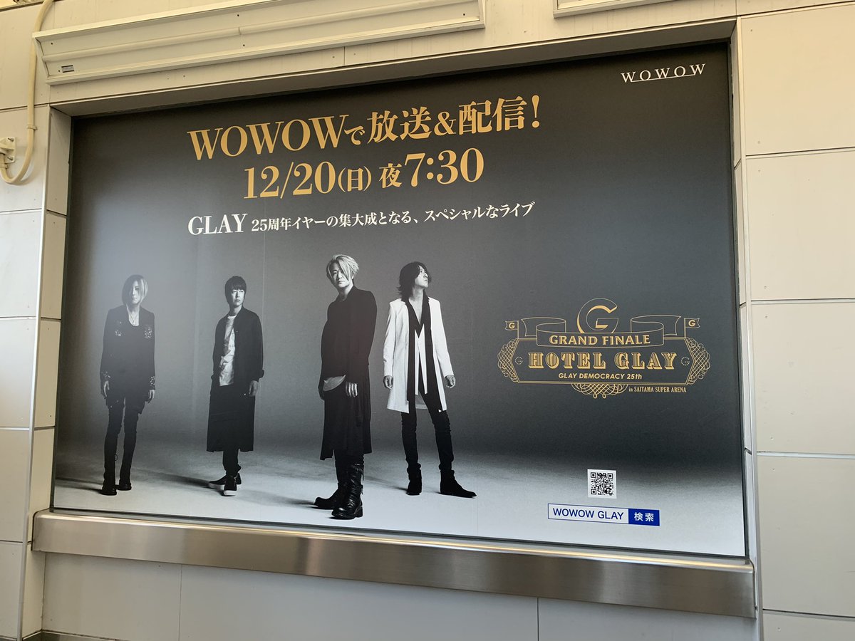k1mi0202's tweet photo. 着いた！
グッズ列並んでるだけで泣きそう！ https://t.co/alWFlyIWy7