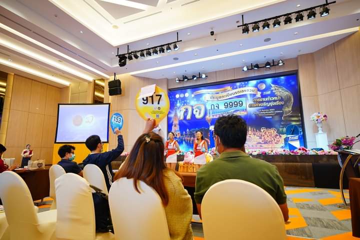 prdnakhonphanom's tweet photo. 💥💥กปถ. จัดประมูลทะเบียนรถเลขสวย ที่นครพนม ครั้งที่ 3 หมวด กจ และ กง 345 หมายเลข https://t.co/KzjuJ5Mi8F สำนักข่าว  กปส. 
https://t.co/kGFL2tqtrj https://t.co/xwhom4bVGc