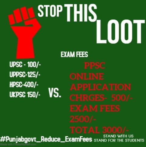 meetpaul786's tweet photo. UPSC - 100 ONLY
UPPSC- 125
HPSC- 400
PUNJAB PCS 3000
Apan insaan nhi ? Apan bhi students aa Job hai ni and lockdown toh bhi 3000 per form kidda pay krna? 
#Punjabgovt_Reduce_ExamFees 
@capt_amarinder

@PunjabGovtIndia

@ravishndtv

@diljitdosanjh

@BhagwantMann https://t.co/VkMqTTViEq