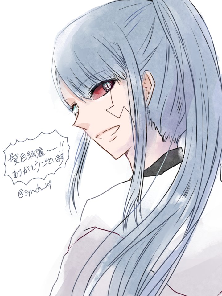 マッシュルの推しアビス・レイザーくん髪色判明ありがとうございます