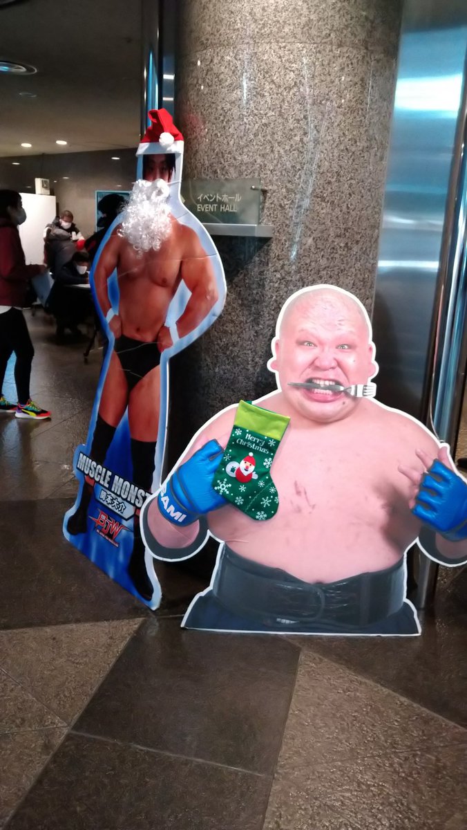 ハリウッド ザコシショウ ドラゴンボール