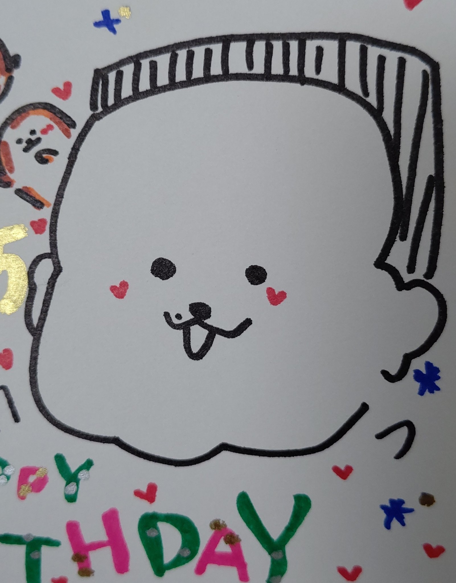ミルクボーイ内海 新婚さんいらっしゃい出てました 九埜夫妻 ほんまに素敵なご夫婦でした それぞれの夫婦にそれぞれの愛し方があっていいですね うちの妻はこんなん描いてくれます さあ 新婚さんも熟年夫婦も今日はm 1グランプリ楽しみましょう