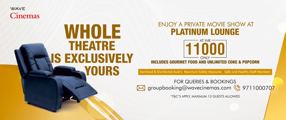 Wave Cinemas on Twitter "Enjoy a private movie show with your loved