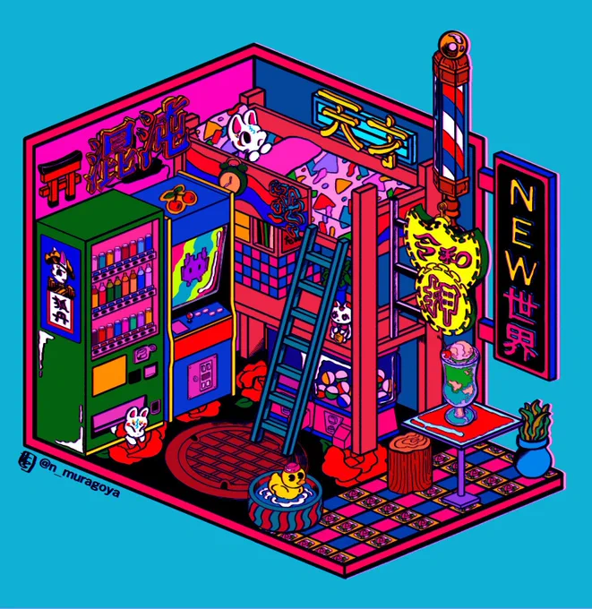 #2020年自分が選ぶ今年の4枚 
