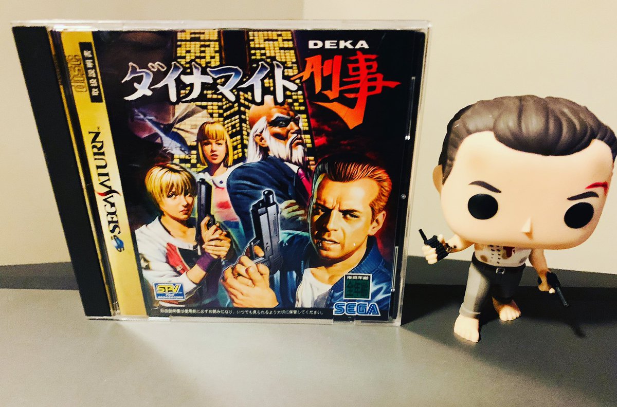 shitpostmcfranc's tweet photo. Is #diehard a Christmas movie!
#sega #saturn #segasaturn #brucewillis #retrogaming #retrogames #retrogamer #retrocollector #retrocollective #gamecollecting #gamecollection #gaming #gamer #gamers #gamingcommunity #oldschoolgames #classicgaming  #videogames #funko #funkopop https://t.co/mTlK8fY94V