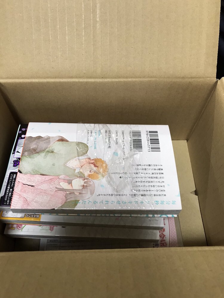 株式会社アニメイト 受注生産商品 黒子のバスケ 赤司セット が本日より予約受付開始 受付は 21年2月3日 水 までです 詳細はコチラ T Co Acopnunc69 Kurobas T Co 8jlcxjhwub Twitter 株式会社アニメイト 受注生産商品 黒子のバスケ 赤司セット が本日より予約受付開始 受付は 21年2月3日 水 までです 詳細はコチラ T Co Acopnunc69 Kurobas T Co 8jlcxjhwub Twitter